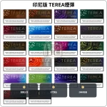 TEREA 亞洲印尼版煙彈 IQOS ILUMA專用 22種口味現貨 每包20支 每條10包，TEREA 煙彈 亞洲印尼版 22種口味現貨，口味：琥珀/葡萄/青檸，產品主圖