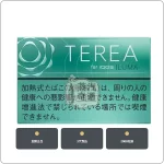 日本IQOS煙彈 淡薄荷/淺綠 ILUMA 主機專用 整條10包現貨 日本原装进口，加熱菸全家口味日版TEREA淡薄荷，口味：淡薄荷/淺綠，產品主圖