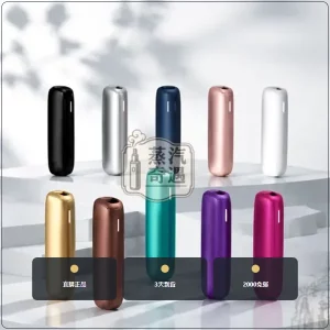 JTI Ploom AURA 第 4 代智慧熱流加熱菸主機 10色現貨 相容MEVIUS / CAMEL / EVO菸彈，Ploom AURA 加熱菸主機10色現貨，顏色：曜石黑/玫瑰金/海軍藍，產品主圖