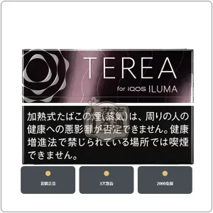 日本IQOS煙彈 黑冰水蜜桃 ILUMA 主機專用 整條10包現貨 日本原装进口，加熱菸全家口味日版TEREA黑冰水蜜桃，口味：黑冰水蜜桃，產品主圖