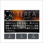 日本IQOS煙彈 黑熱帶水果 ILUMA 主機專用 整條10包現貨 日本原装进口，加熱菸全家口味日版TEREA黑熱帶水果，口味：黑熱帶水果，產品主圖