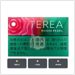 日本IQOS煙彈 樹莓爆珠/花香爆珠 ILUMA 主機專用 整條10包現貨 日本原装进口，加熱菸全家口味日版TEREA樹莓爆珠，口味：樹莓爆珠/花香爆珠，產品主圖