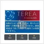 日本IQOS煙彈 紅寶石原味 ILUMA 主機專用 整條10包現貨 日本原装进口，加熱菸全家口味日版TEREA紅寶石原味，口味：紅寶石原味，產品主圖