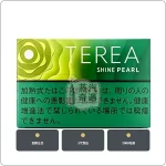 日本IQOS煙彈 麝香葡萄爆珠 ILUMA 主機專用 整條10包現貨 日本原装进口，加熱菸全家口味日版TEREA麝香葡萄爆珠，口味：麝香葡萄爆珠，產品主圖