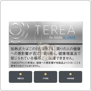 日本IQOS煙彈 堅果原味 ILUMA 主機專用 整條10包現貨 日本原装进口，加熱菸全家口味日版TEREA堅果，口味：堅果，產品主圖