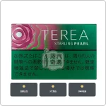日本IQOS煙彈 櫻桃爆珠 ILUMA 主機專用 整條10包現貨 日本原装进口，加熱菸全家口味日版TEREA櫻桃爆珠，口味：櫻桃爆珠/草莓爆珠，產品主圖
